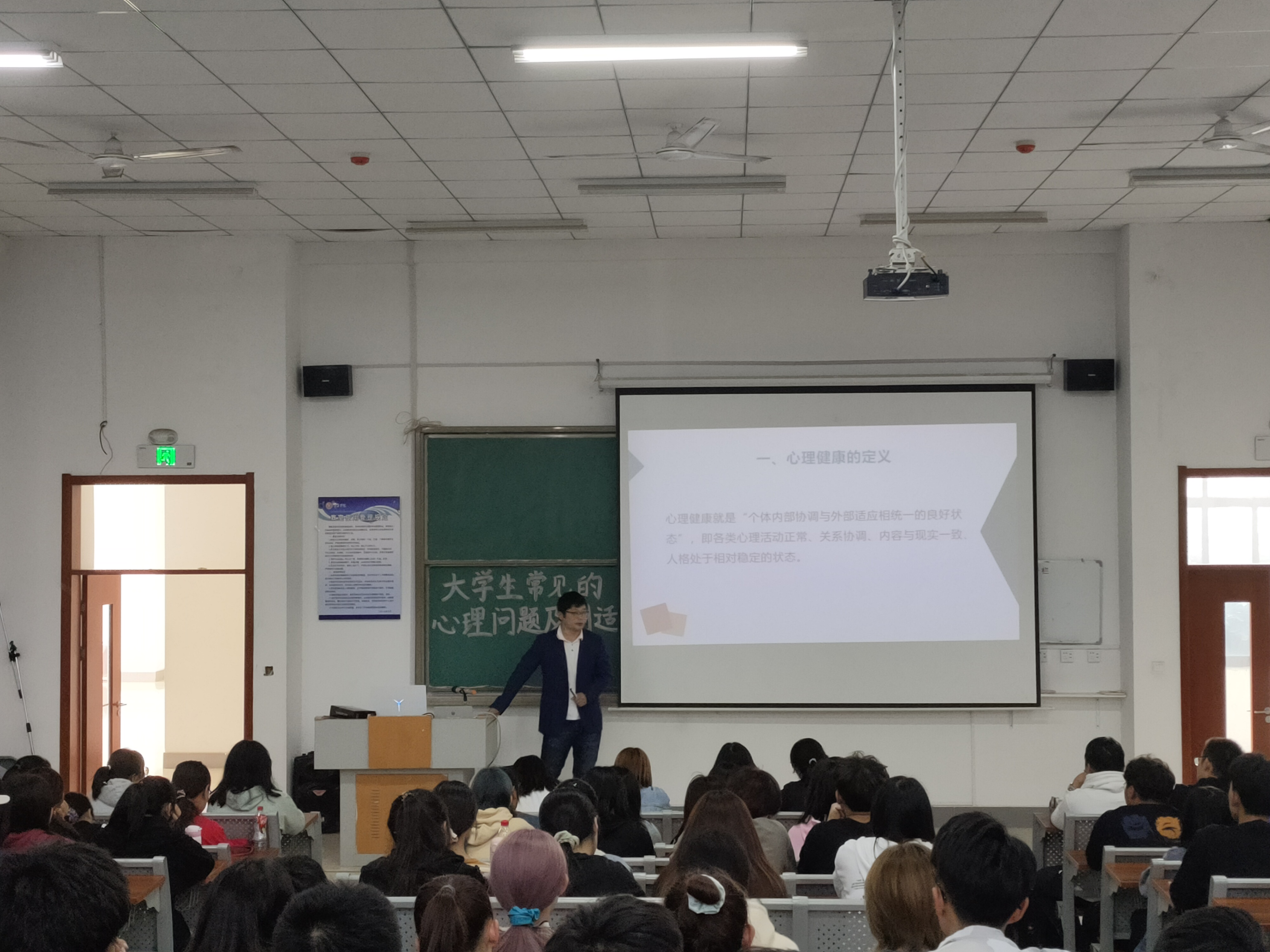 304am永利集团官网