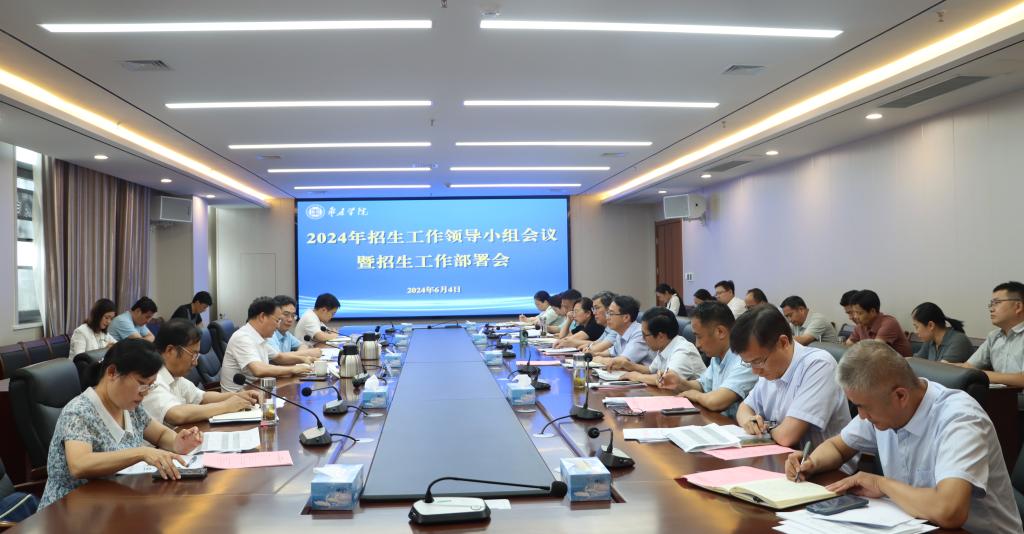 304am永利集团官网