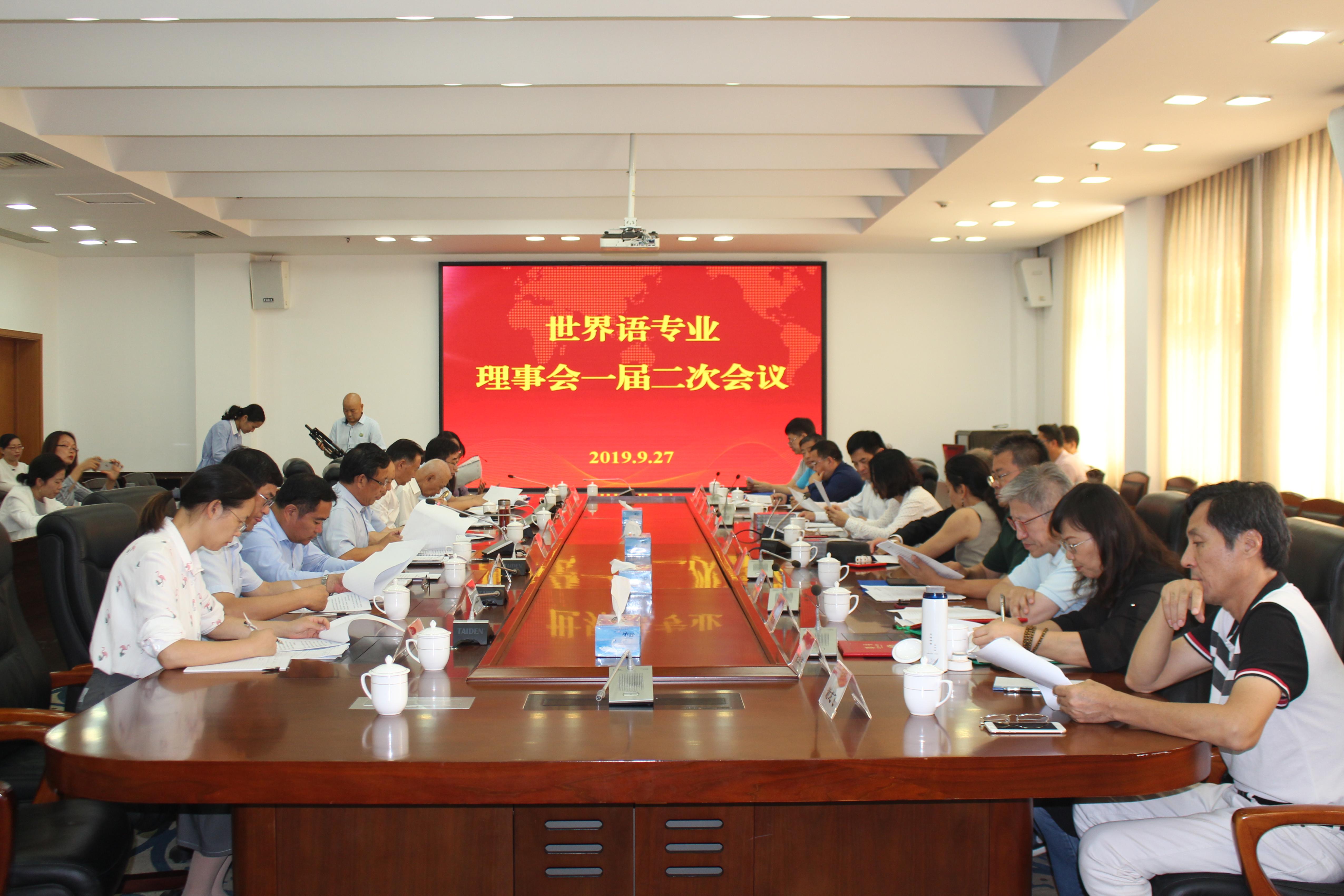 304am永利集团官网