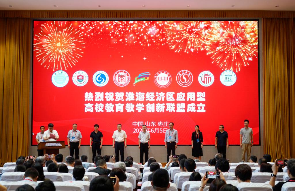 304am永利集团官网
