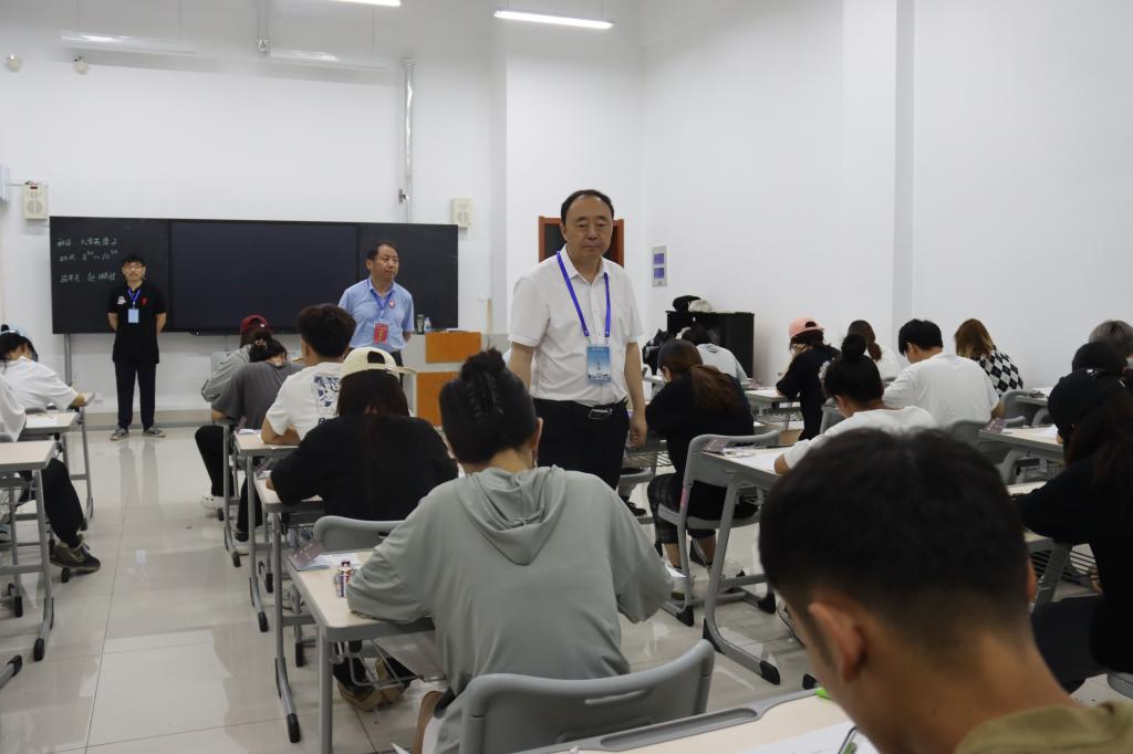 304am永利集团官网