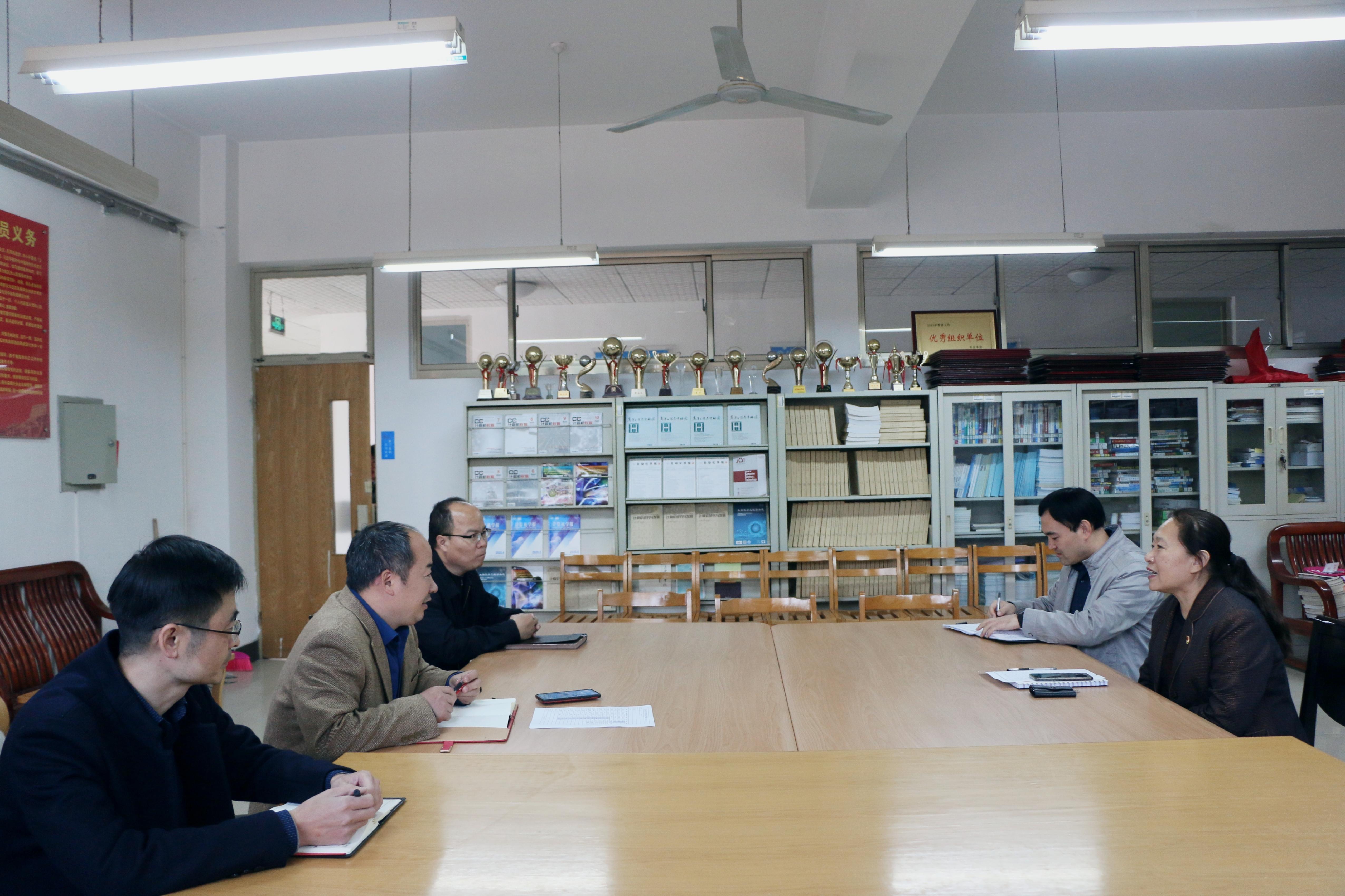 304am永利集团官网