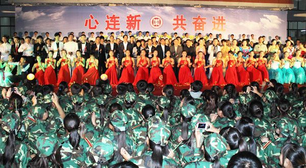 304am永利集团官网