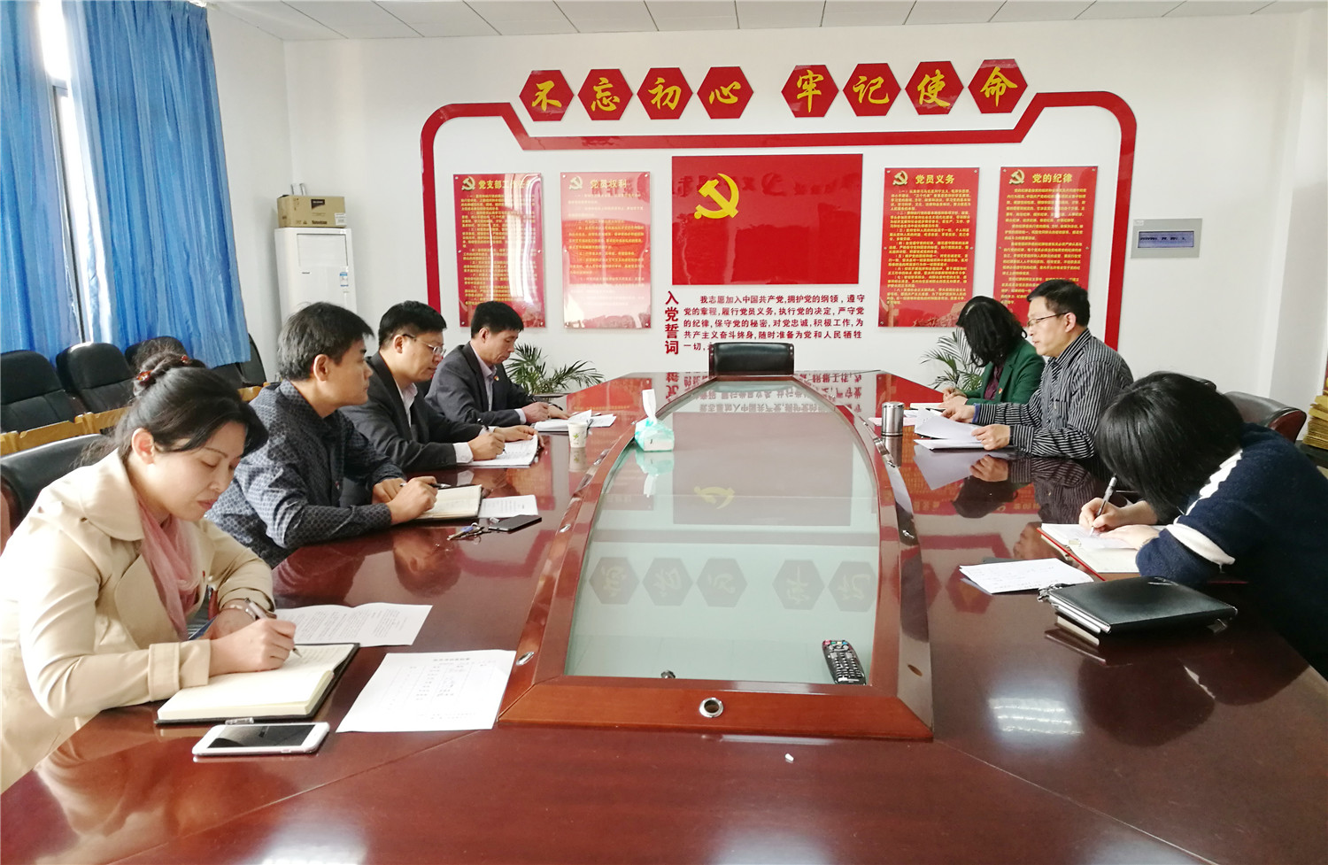 304am永利集团官网