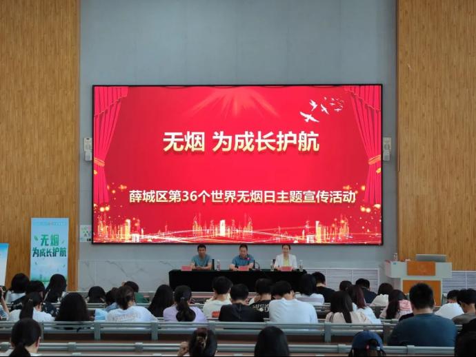 304am永利集团官网