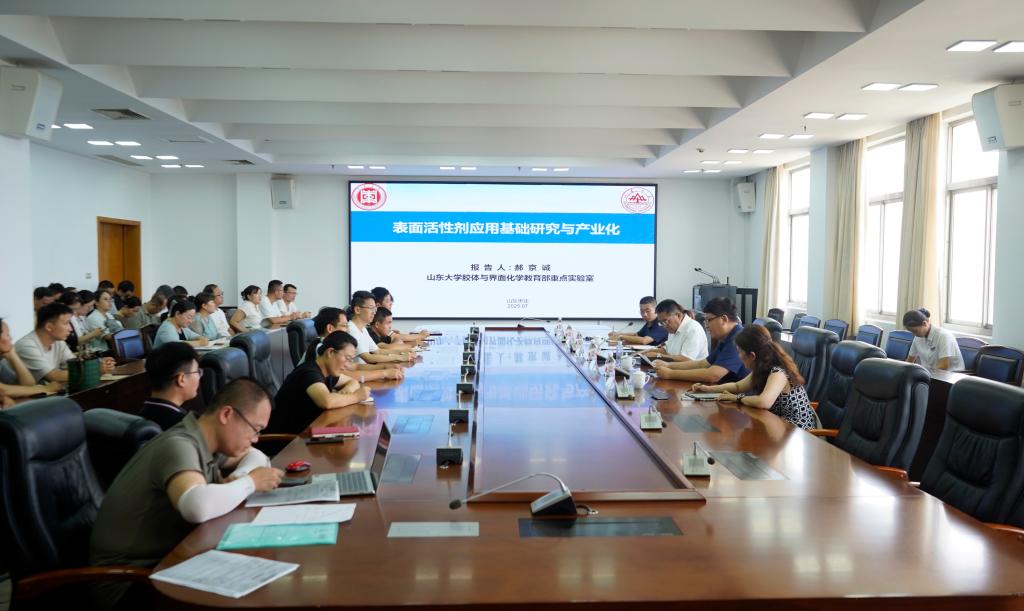304am永利集团官网