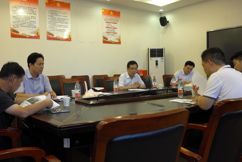 304am永利集团官网