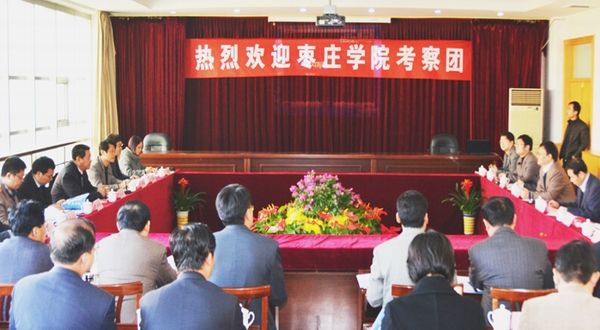 304am永利集团官网