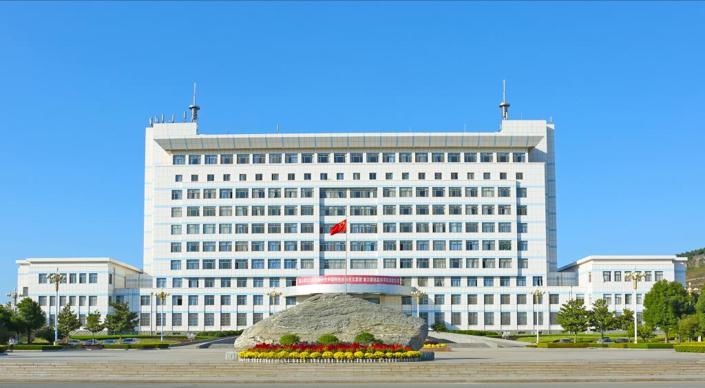 304am永利集团官网