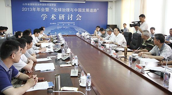 304am永利集团官网