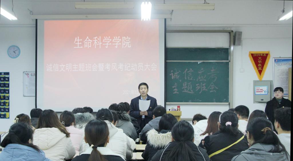 304am永利集团官网
