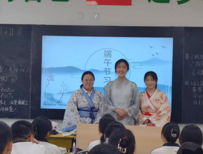 304am永利集团官网