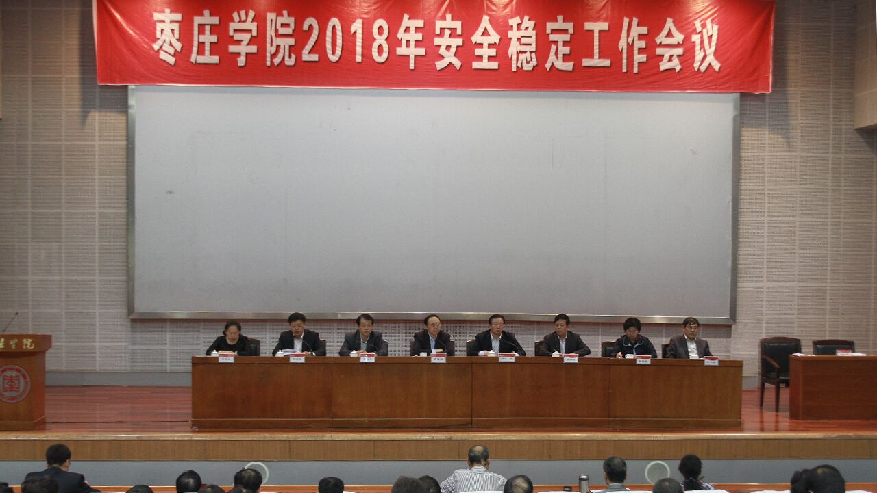 304am永利集团官网