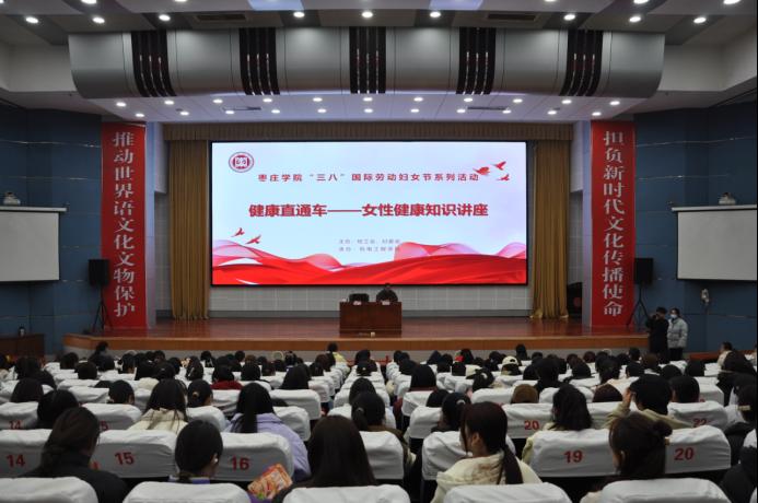 304am永利集团官网