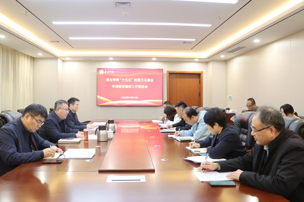 DB中国旗舰官方网站