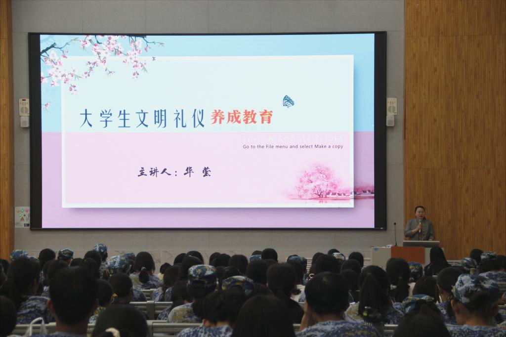 304am永利集团官网
