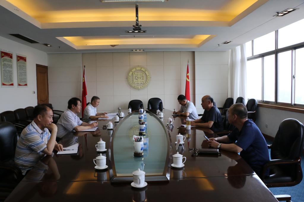 304am永利集团官网