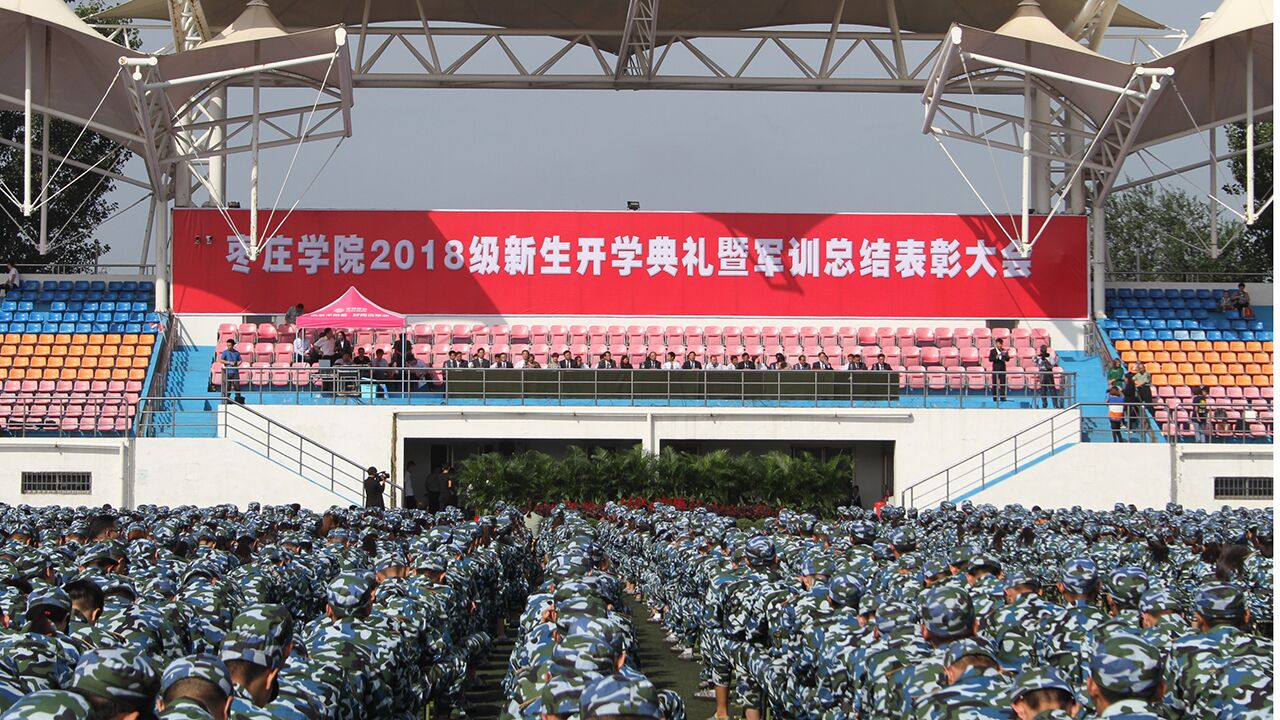 304am永利集团官网