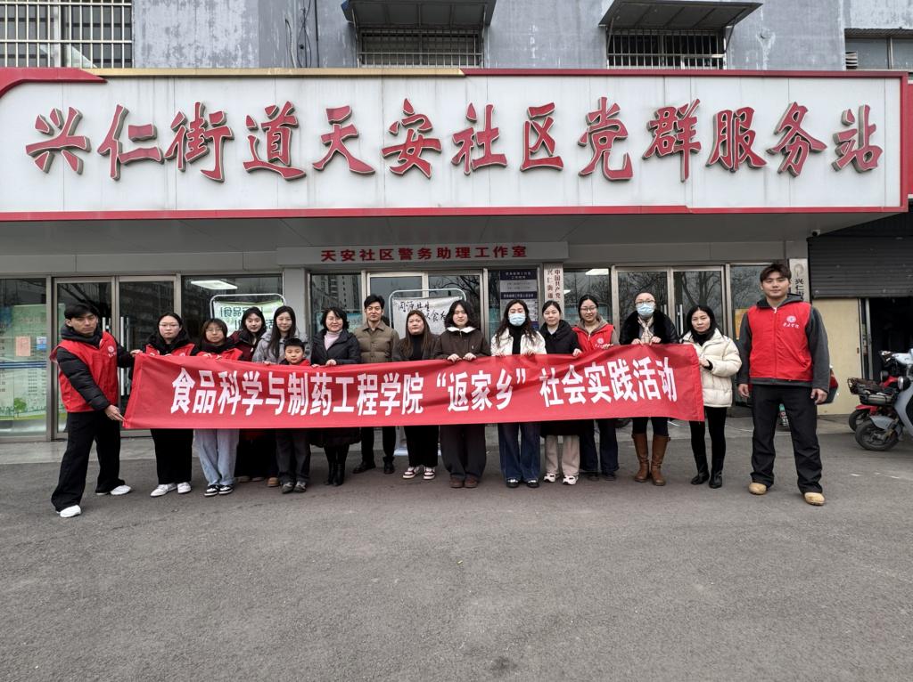 DB中国旗舰官方网站