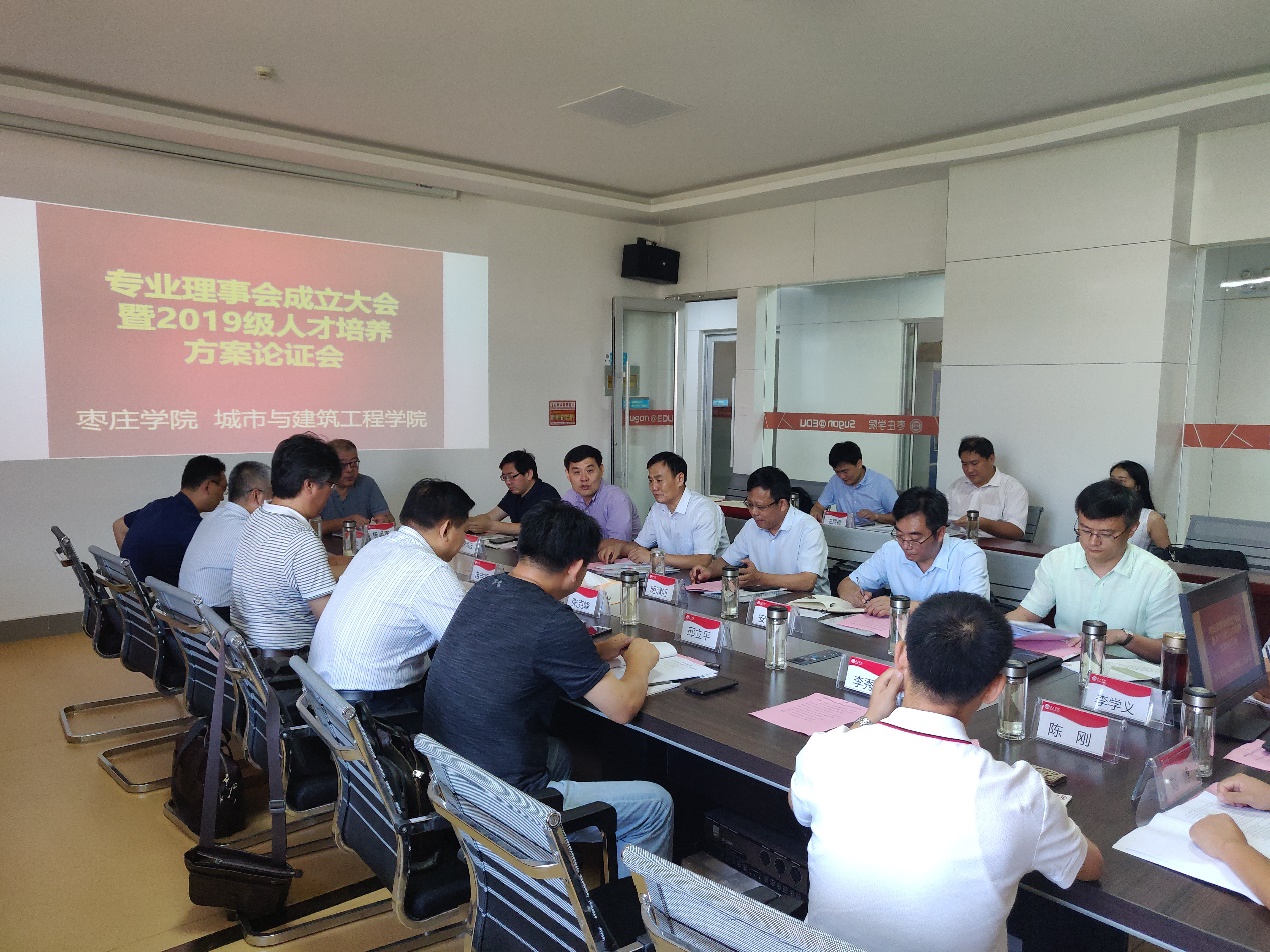 304am永利集团官网