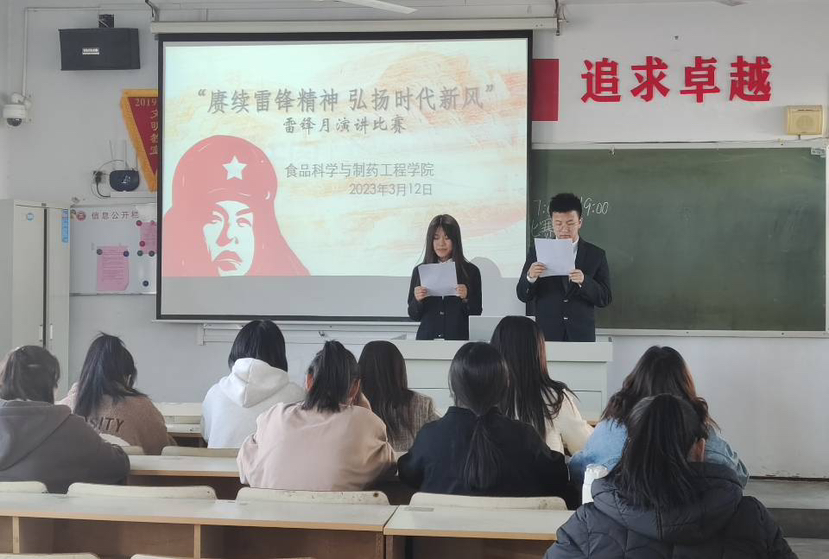 304am永利集团官网