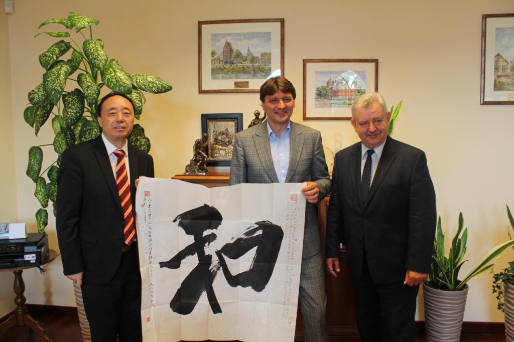 304am永利集团官网