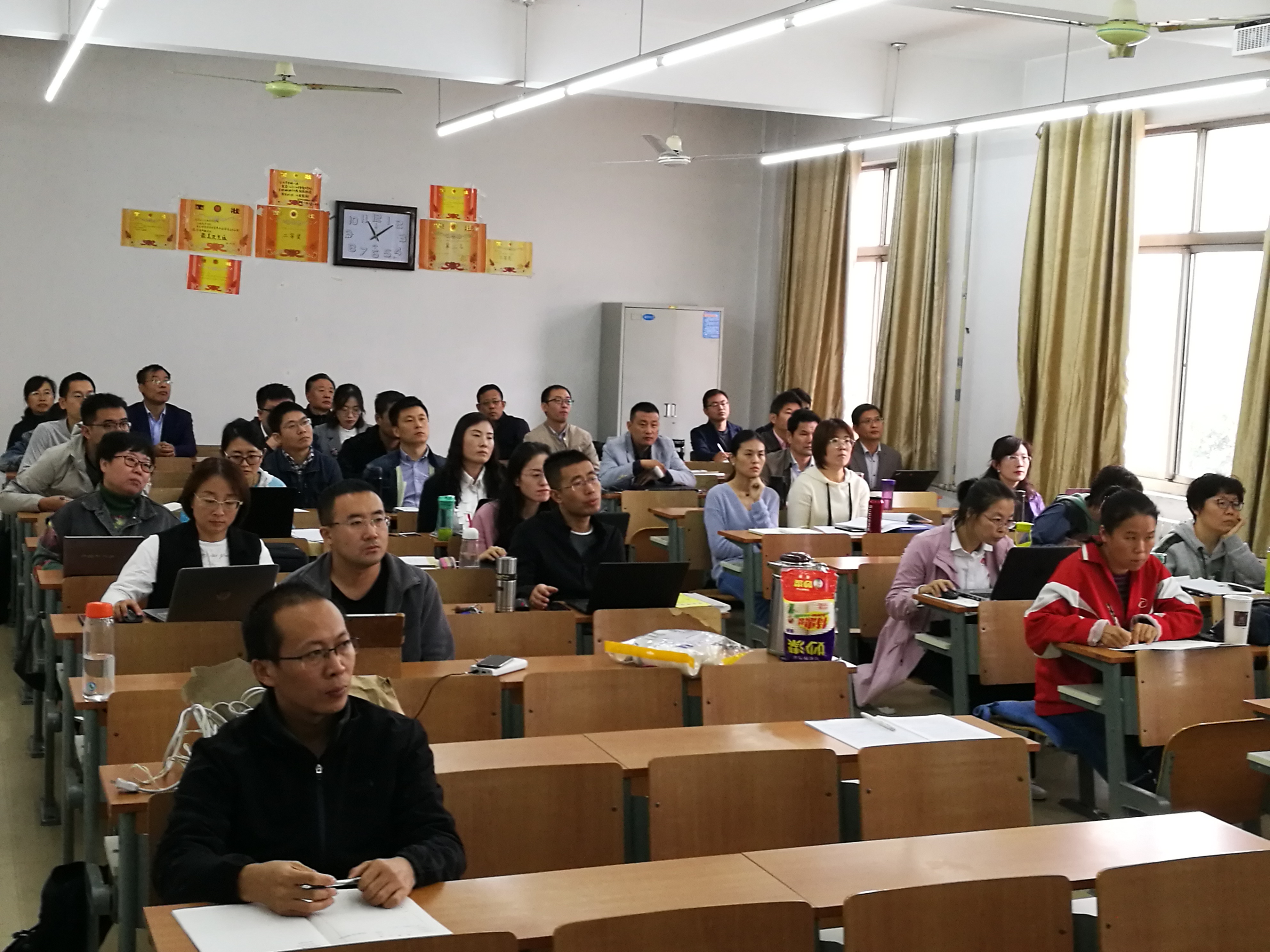 304am永利集团官网