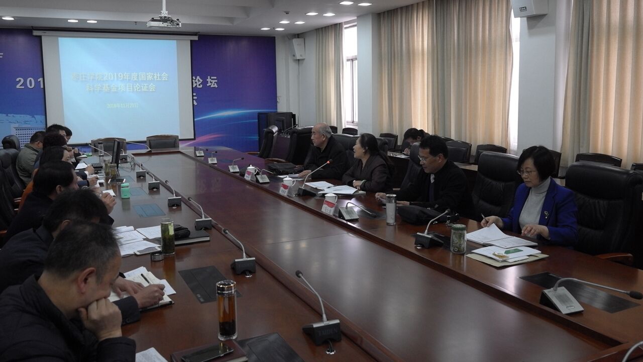 304am永利集团官网