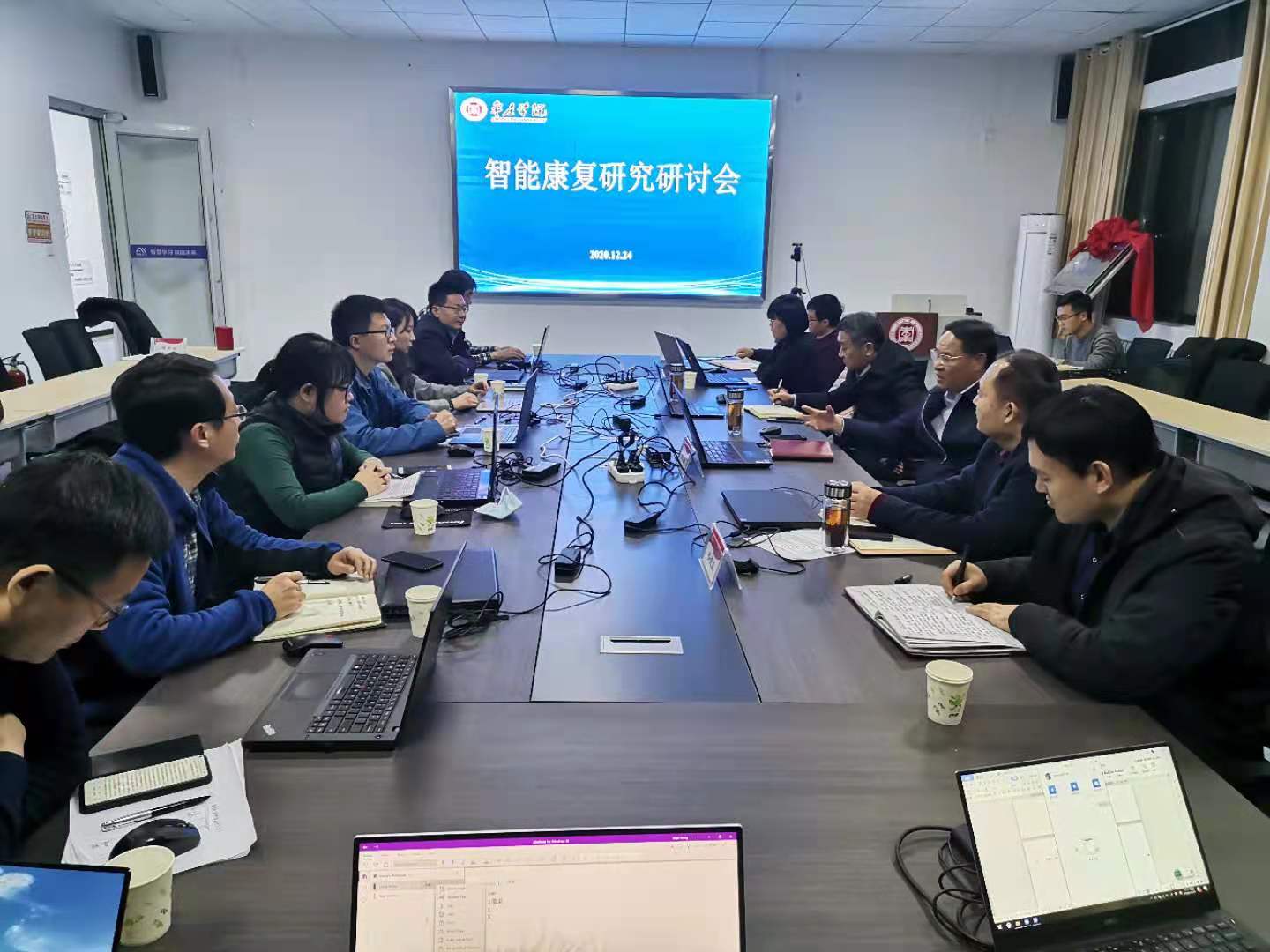 304am永利集团官网