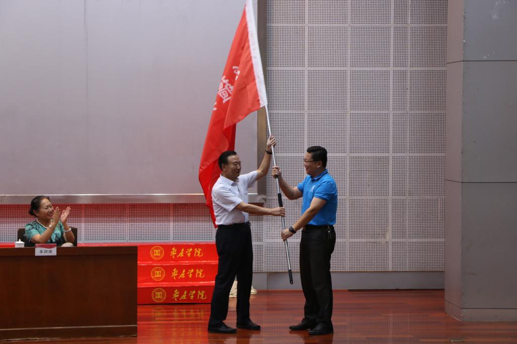 304am永利集团官网