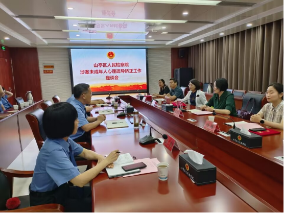304am永利集团官网