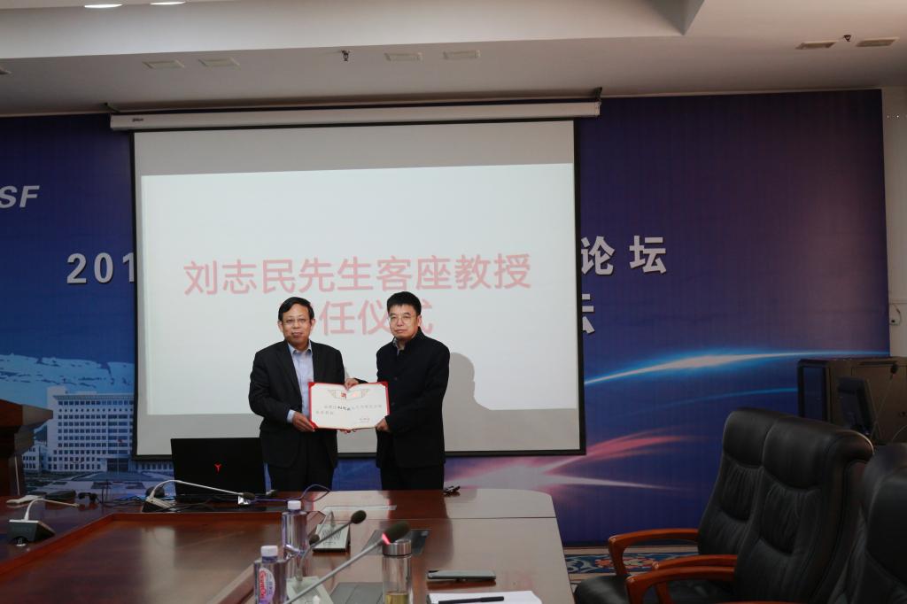 304am永利集团官网