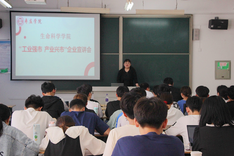 304am永利集团官网