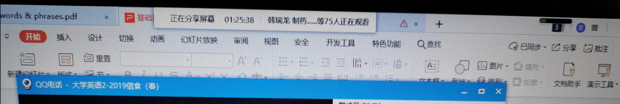 304am永利集团官网