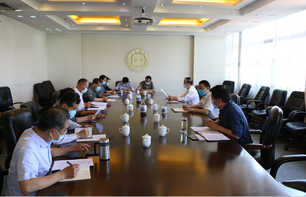 304am永利集团官网