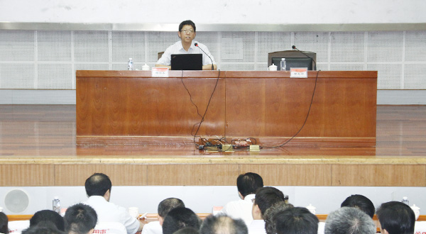 304am永利集团官网