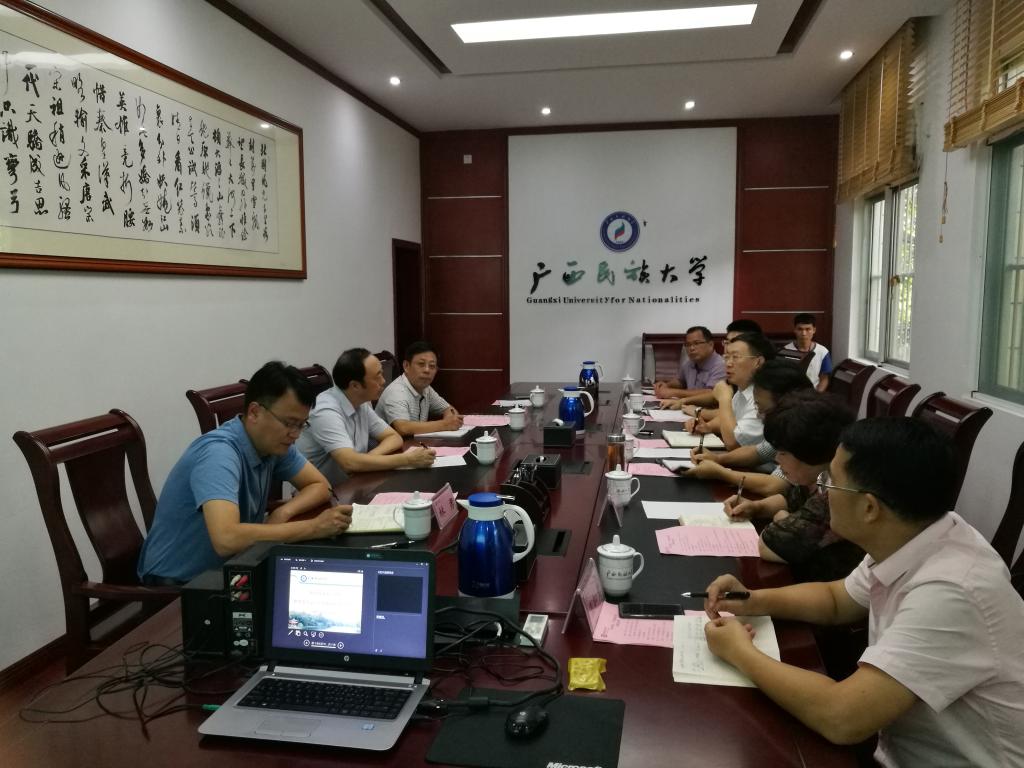 304am永利集团官网