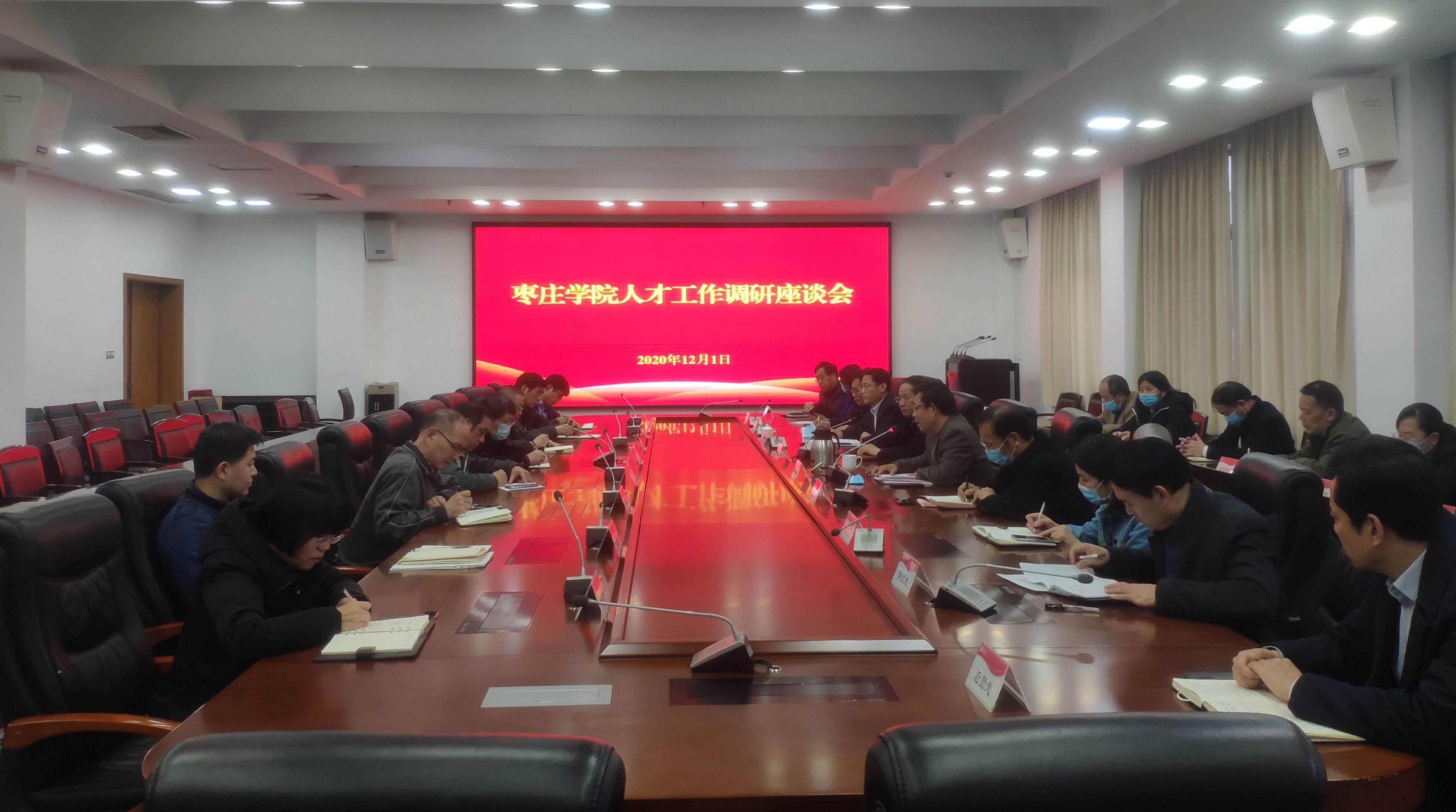 304am永利集团官网