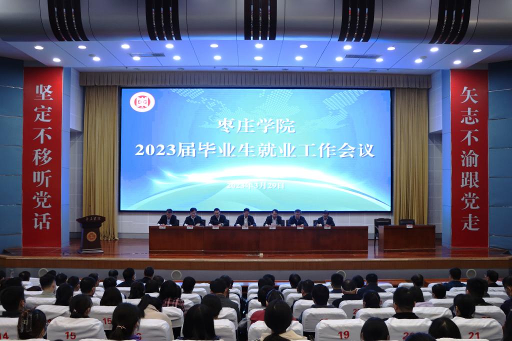 304am永利集团官网