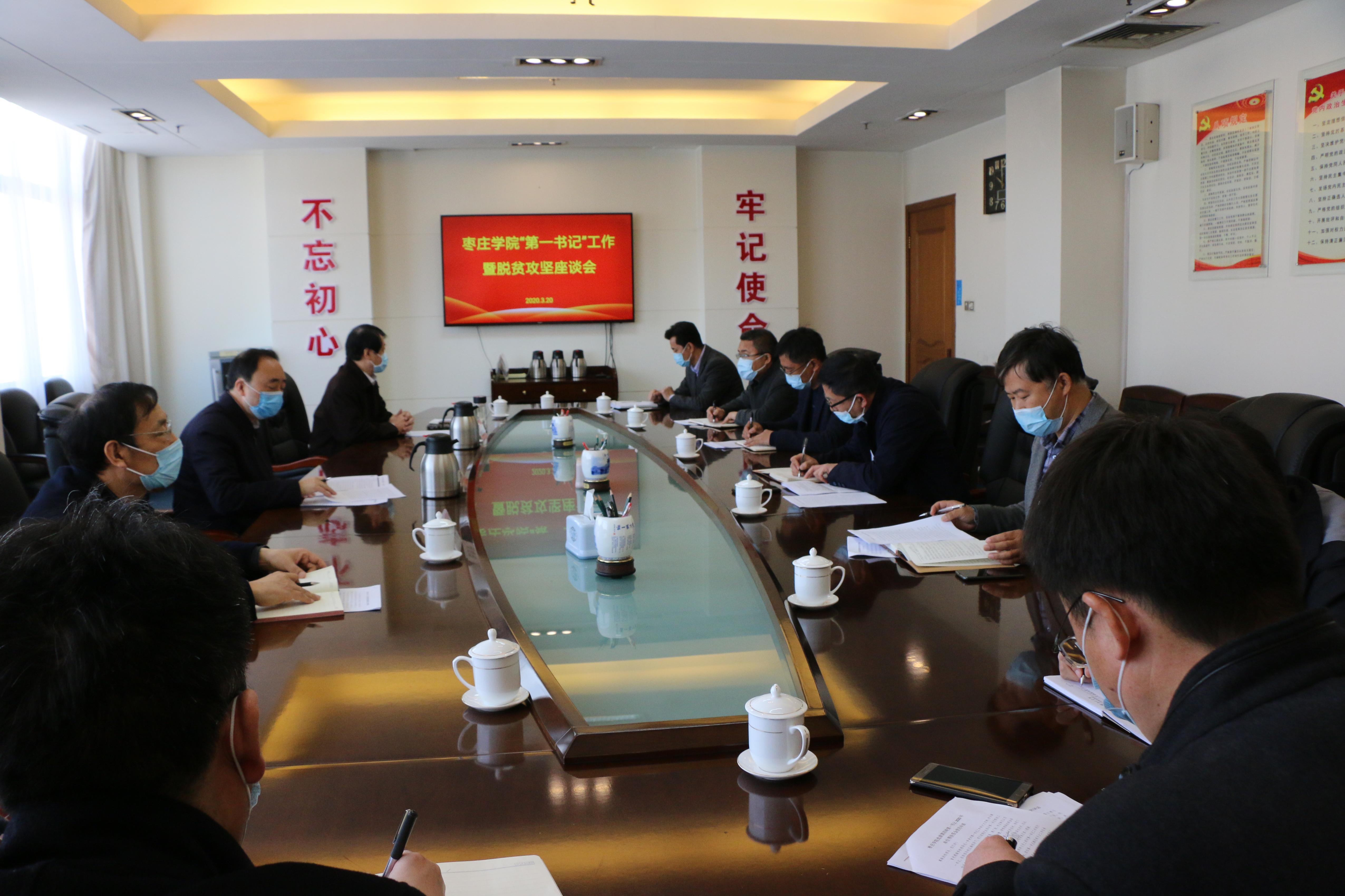 304am永利集团官网