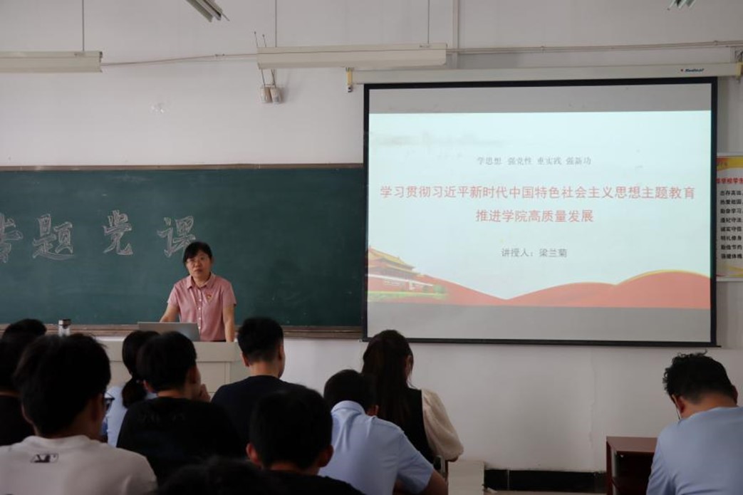 304am永利集团官网