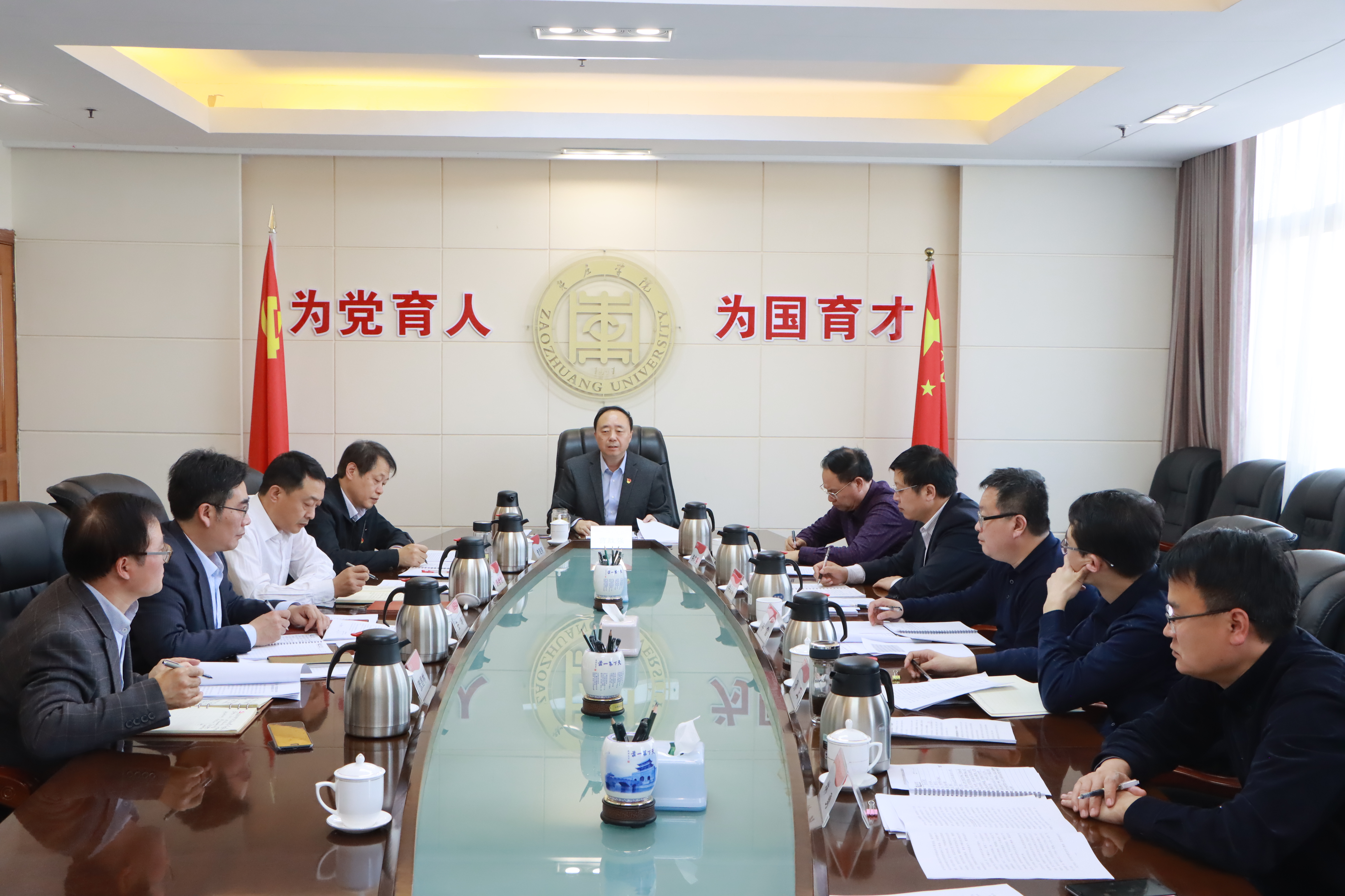 304am永利集团官网