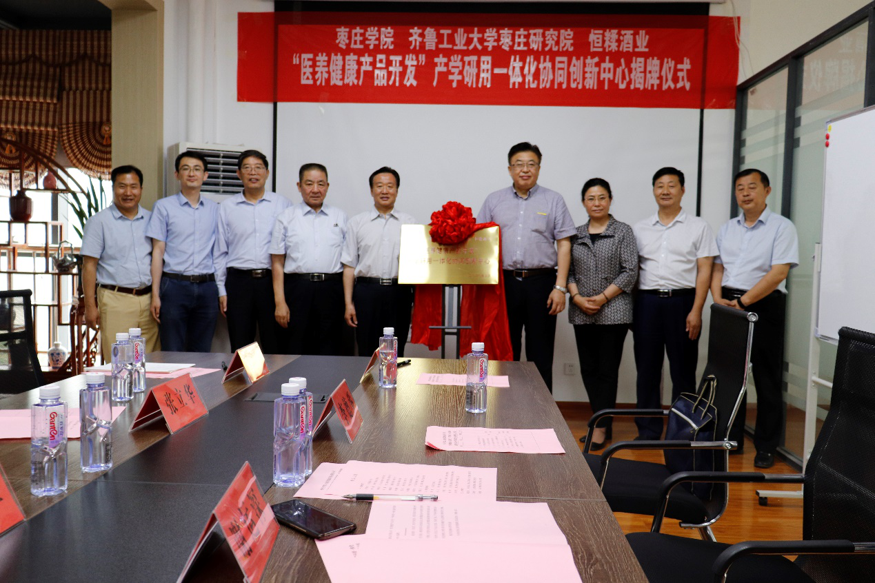 304am永利集团官网