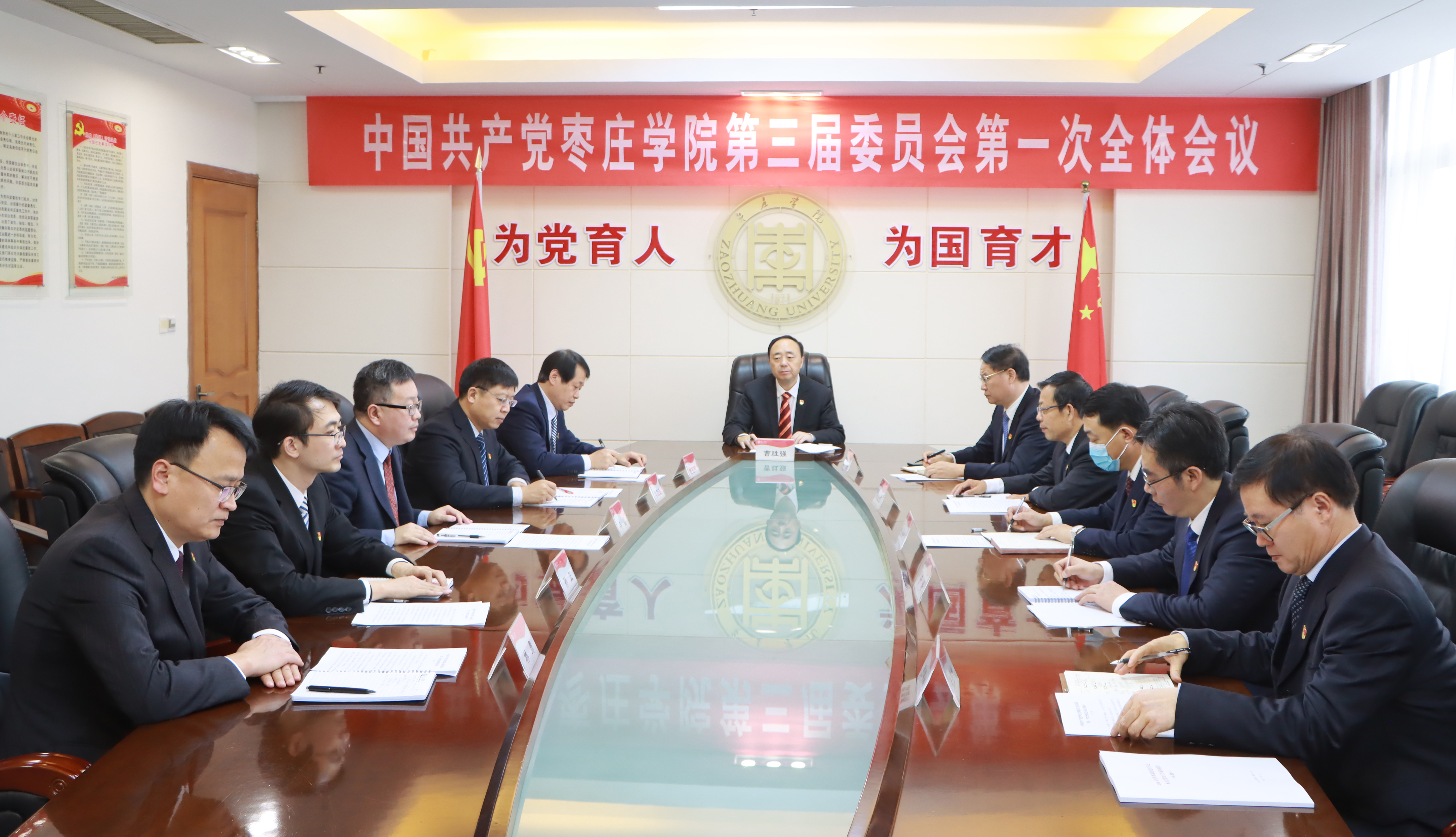 304am永利集团官网