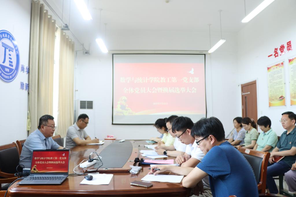 304am永利集团官网