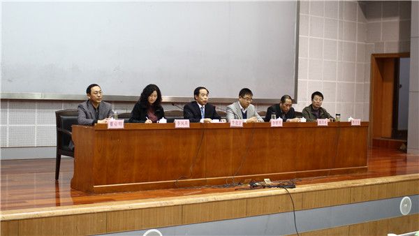 304am永利集团官网