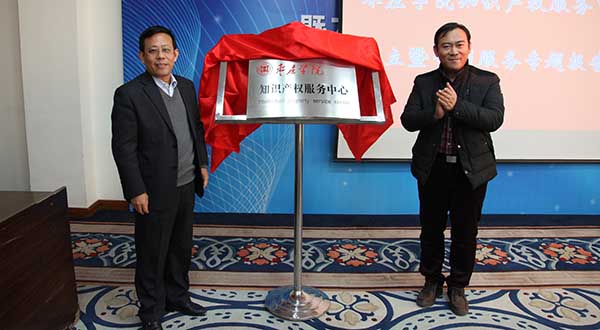 304am永利集团官网