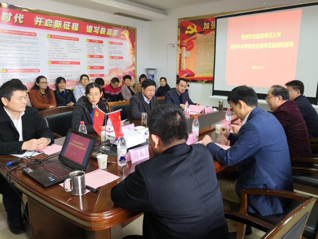 304am永利集团官网