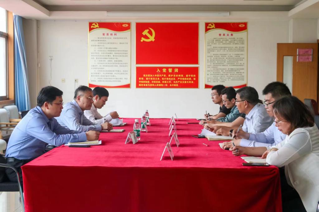 304am永利集团官网