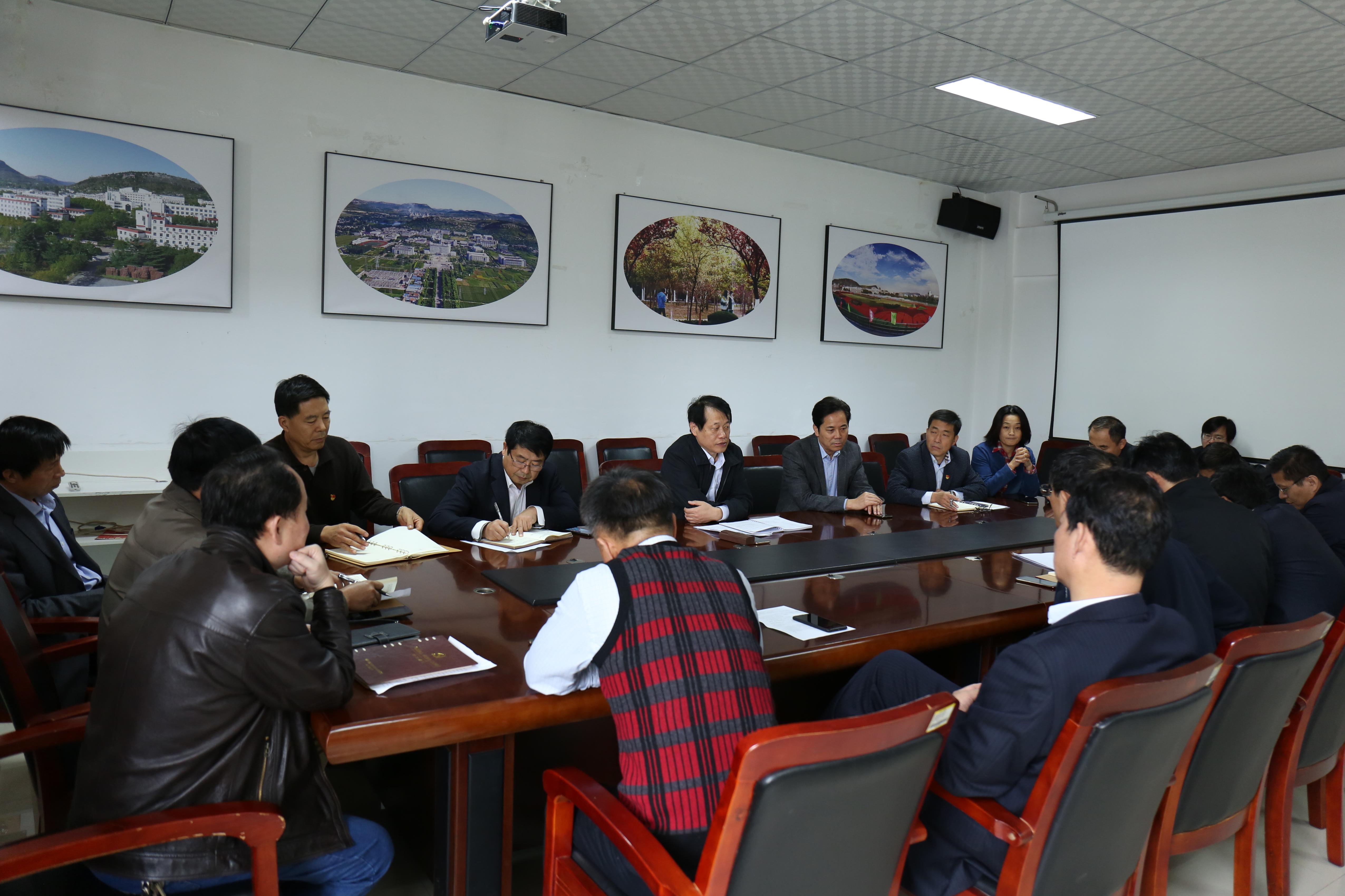 304am永利集团官网